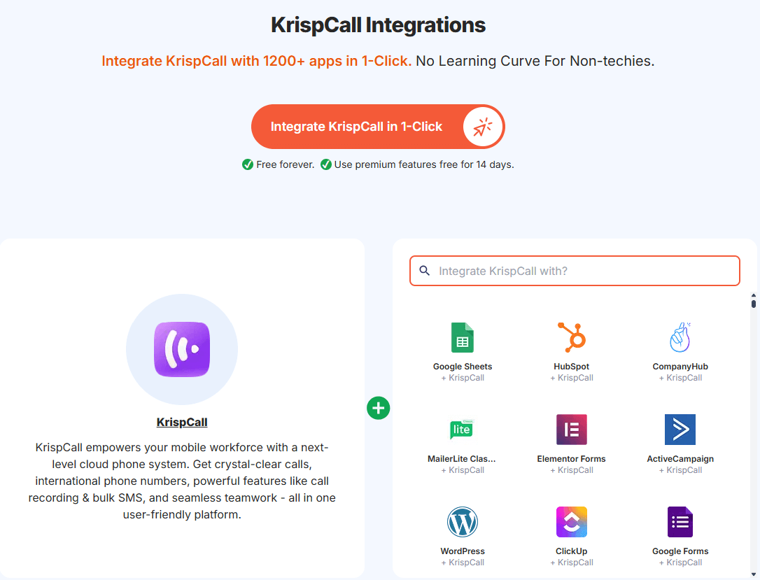 Clicking on the Connect → button opens a new window asking you to sign up or log in to the Integrately account you want to integrate with KrispCall.